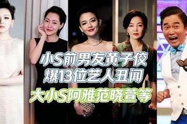 hot